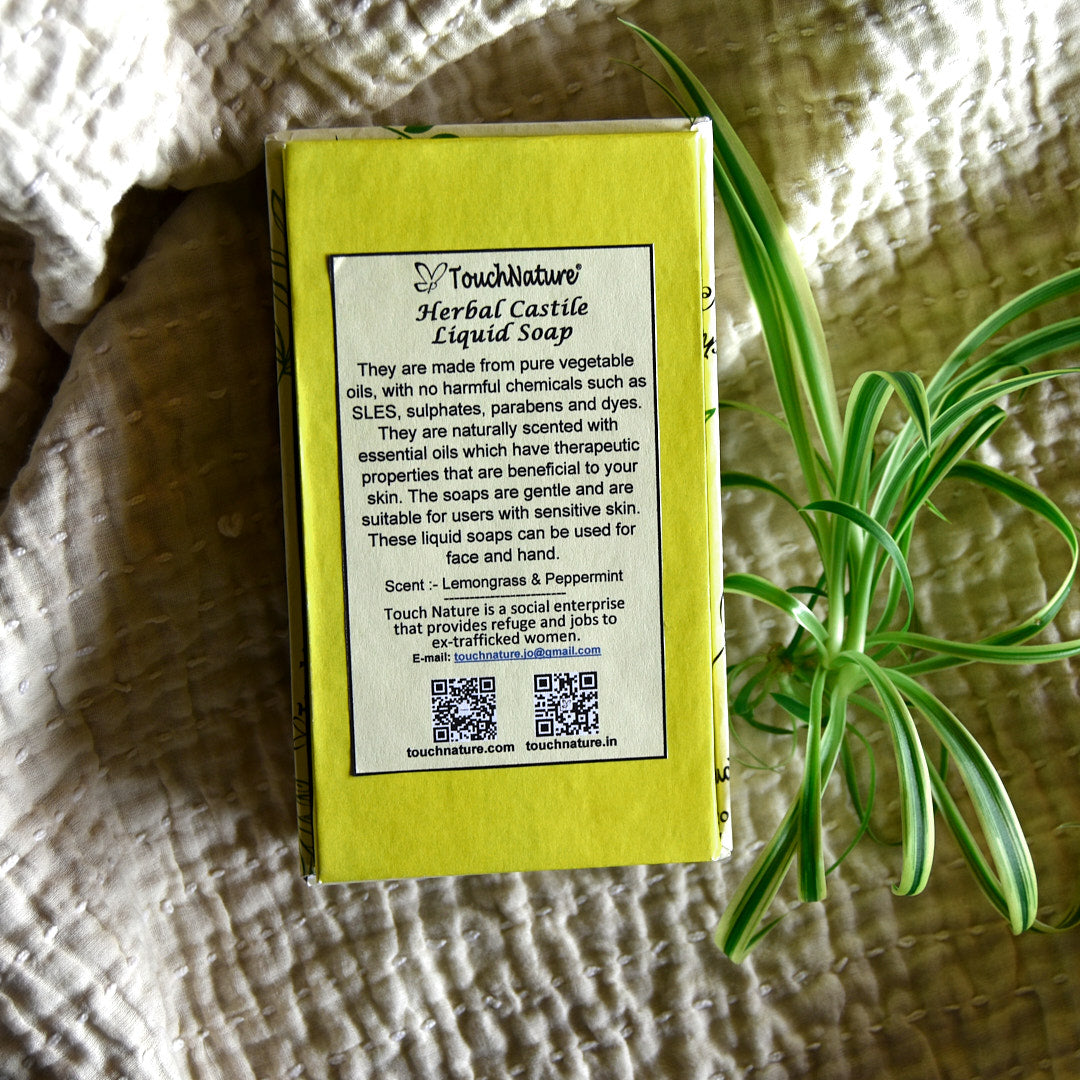 Body Wash Gift Set Bridges4Justice body-wash-gift-set-bridges4justice