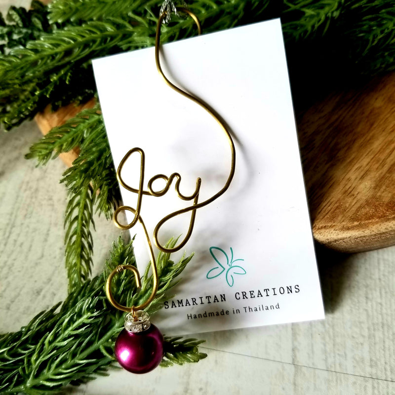 Joy Ornament
